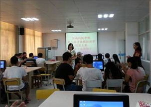 商海練兵展風采 2014年全國大學生沙盤模擬企業經營技能大賽本科組初賽激烈開賽