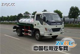 虹宇牌HYS5040GXEB型吸糞車 福田輕卡底盤的多利卡實用之選