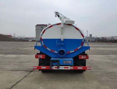 丹凌牌福田時(shí)代康瑞H2單橋4.15方吸糞車 城鄉(xiāng)環(huán)衛(wèi)作業(yè)的可靠助手